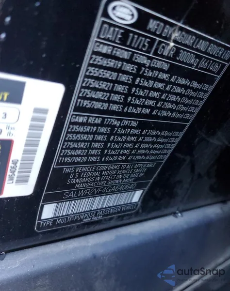 2016 Land Rover Range Rover Sport Hse from USA, damaged, VIN SALWR2VF4GA640640